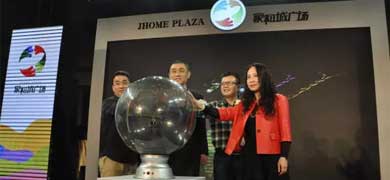 “不正宗”招商发布会圈粉无数